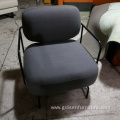 New Modern Hot Selling Living Room Leisure Chair